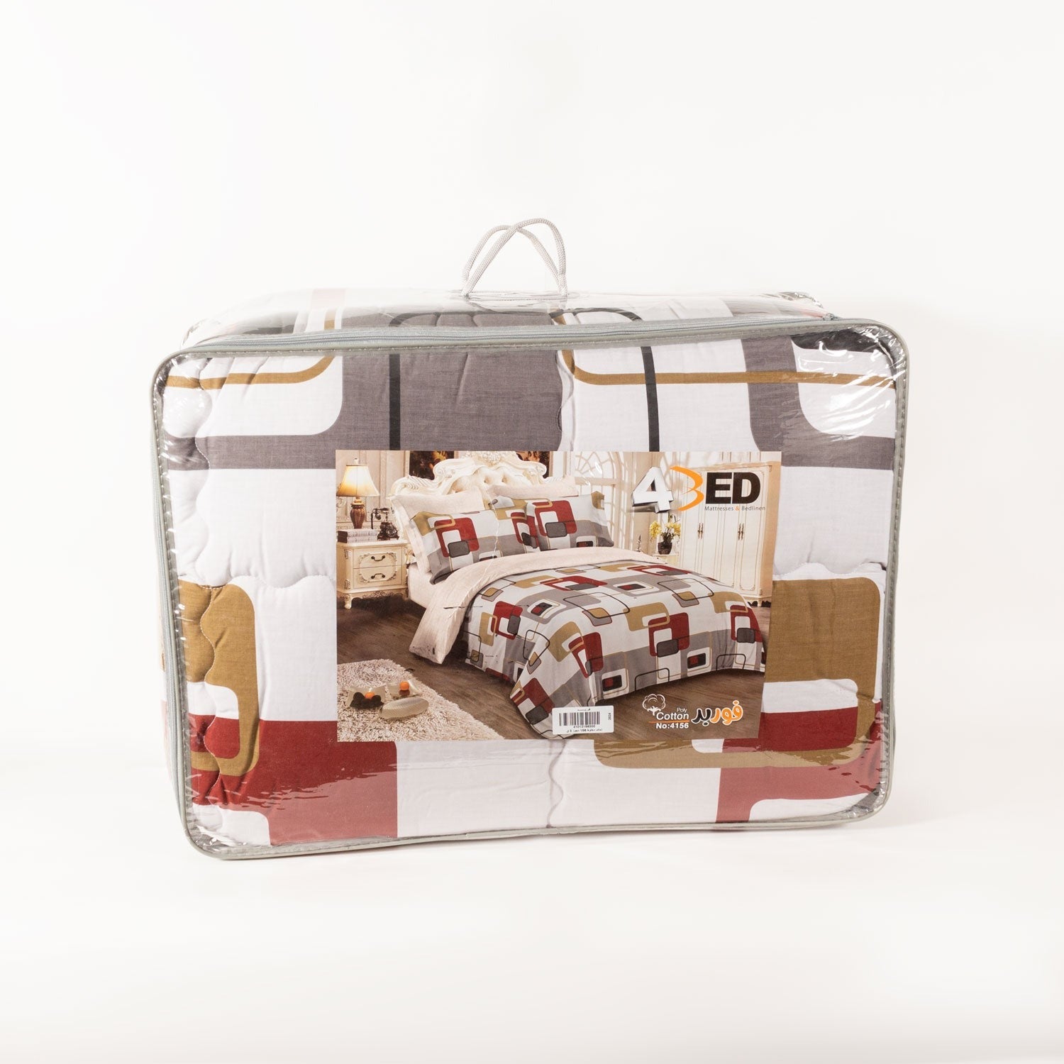 Duvet Poly Cotton Double 3pcs Forbed