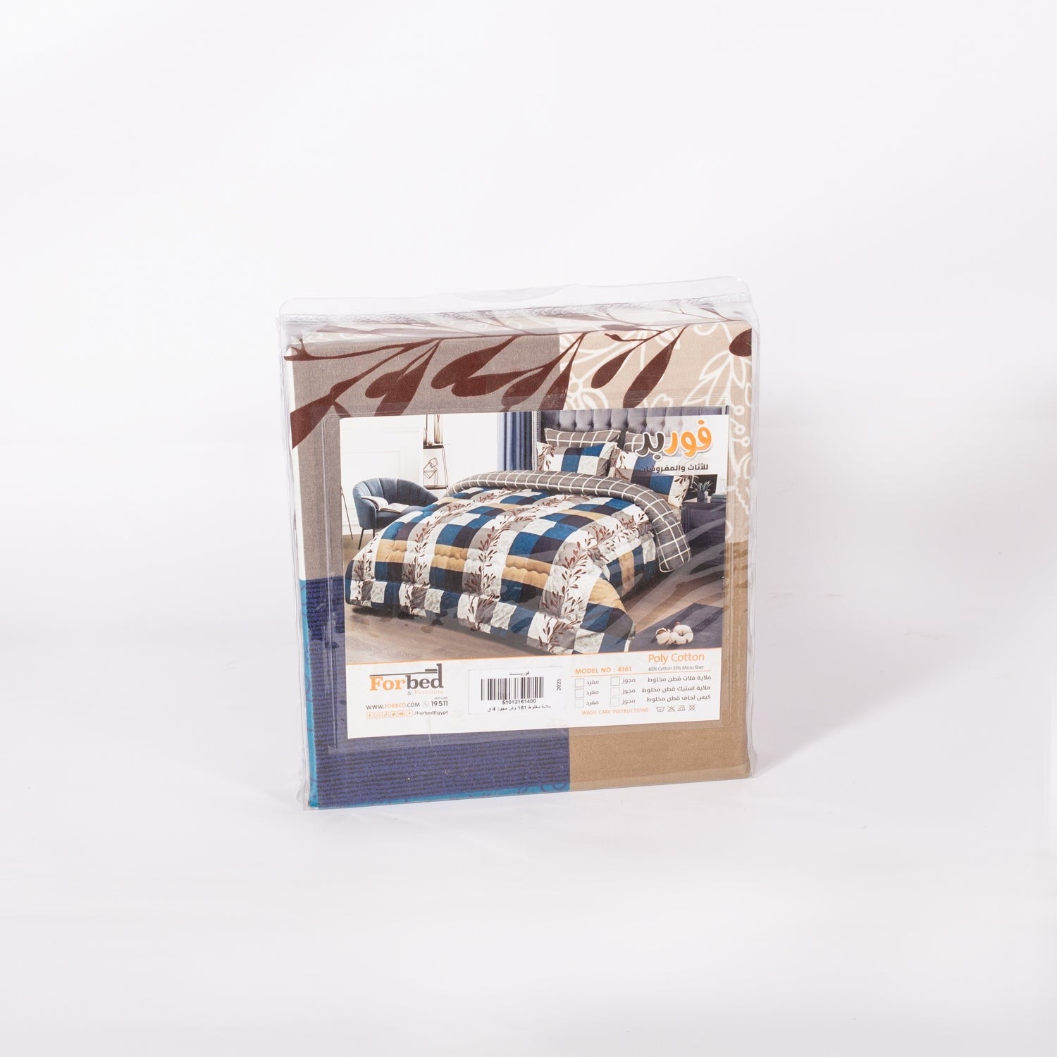 Bedsheet Poly Cotton Forbed