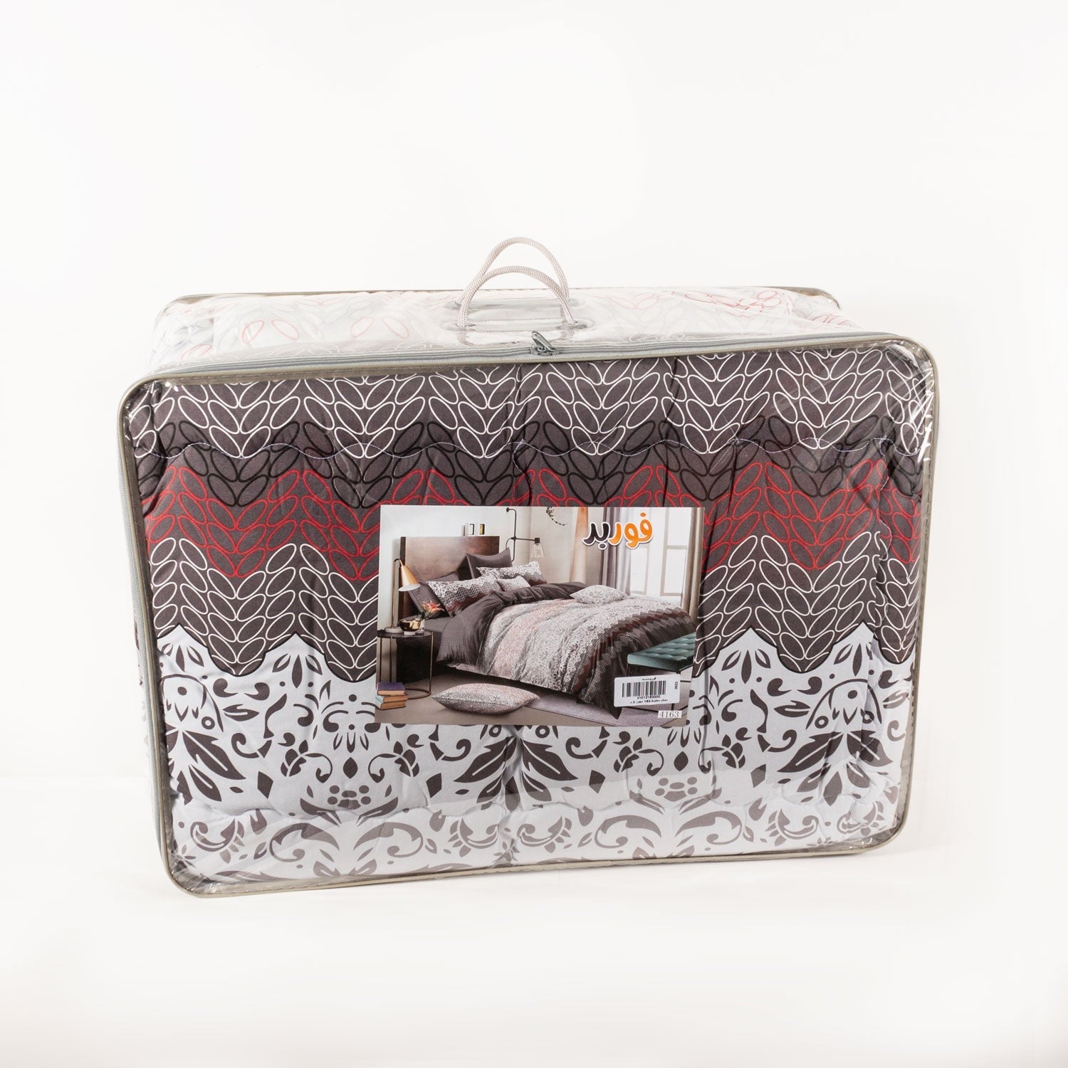 Duvet Poly Cotton Double 3pcs Forbed