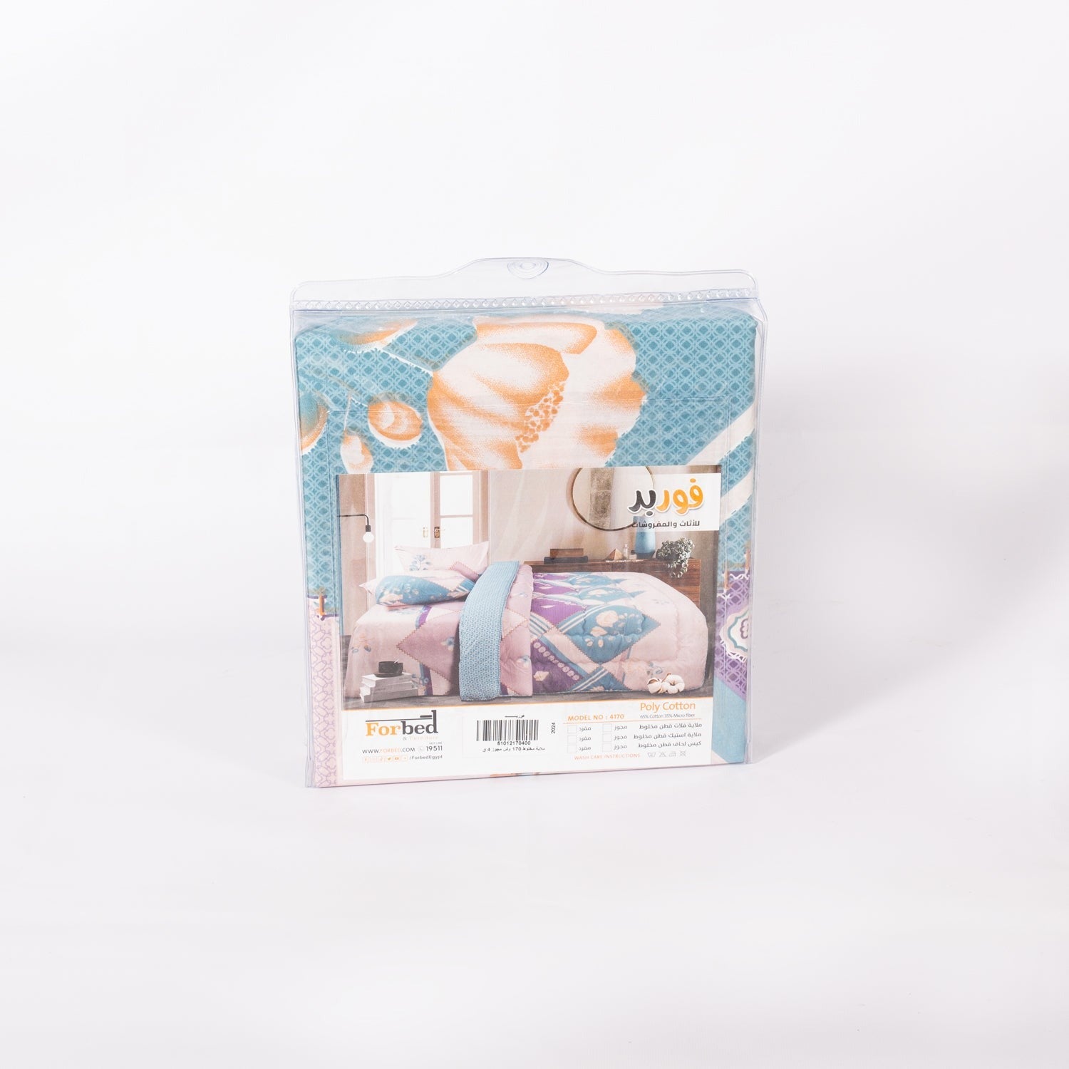 Bedsheet Poly Cotton Forbed