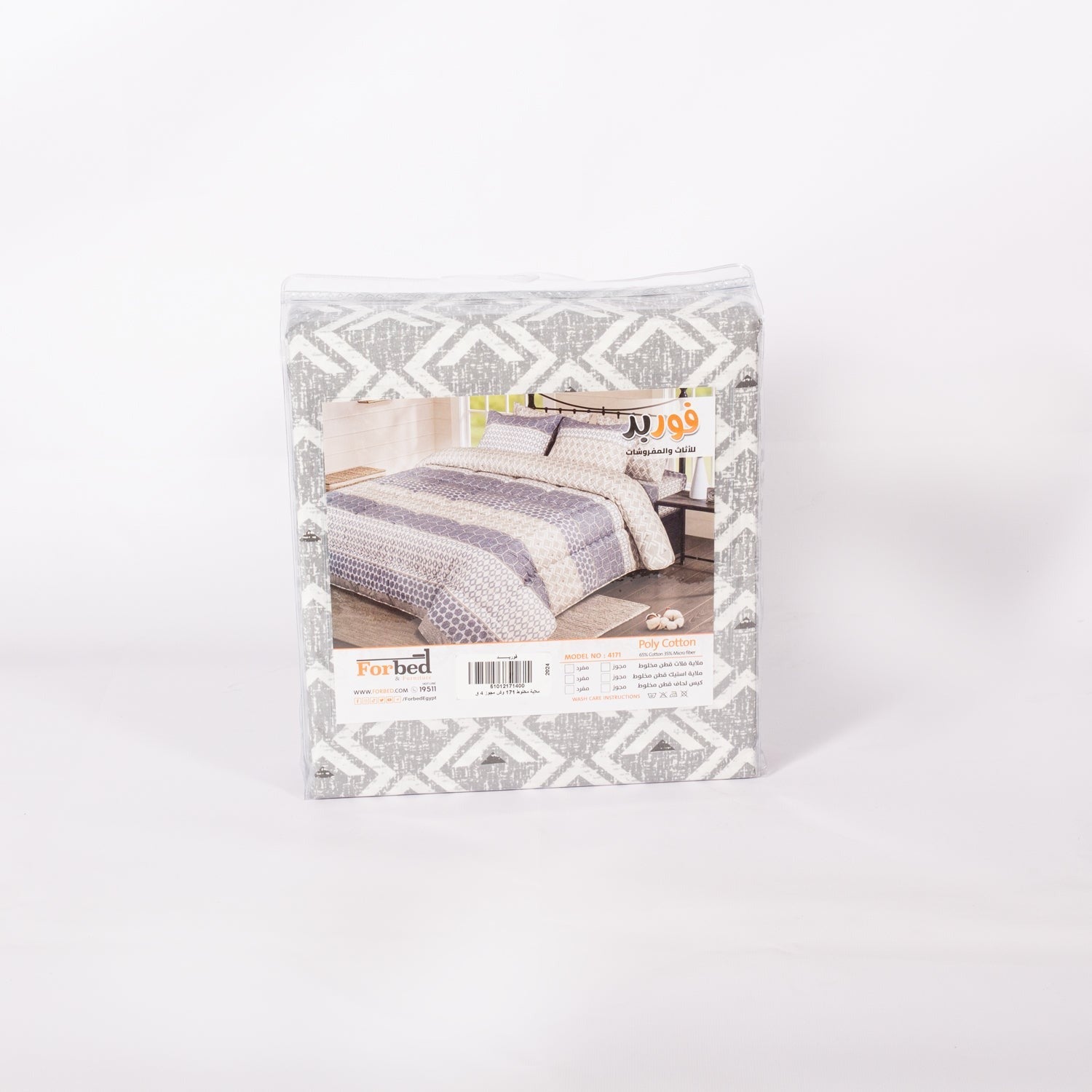 Bedsheet Poly Cotton Forbed