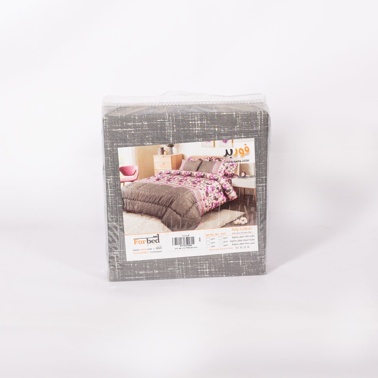 Bedsheet Poly Cotton Forbed