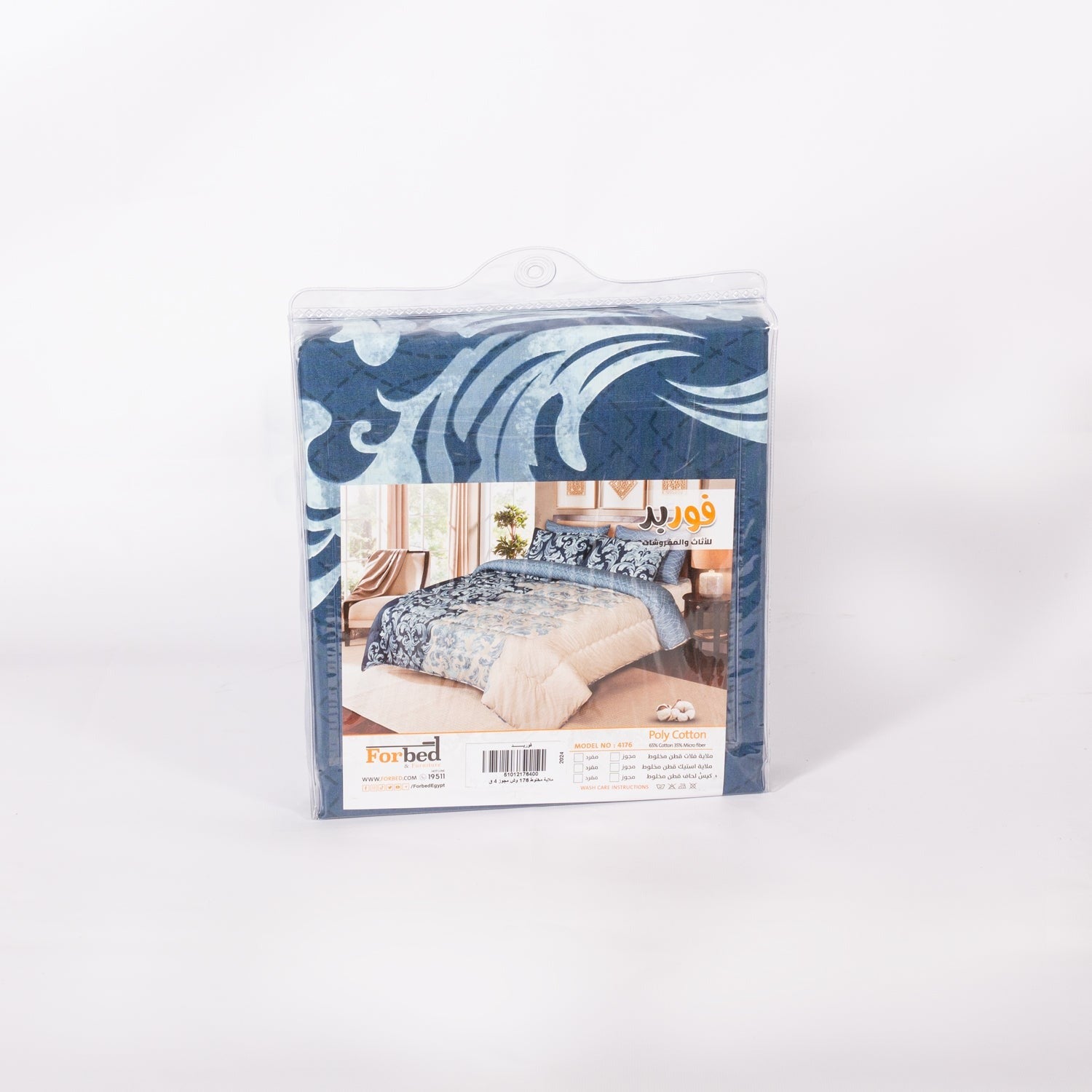 Bedsheet Poly Cotton Forbed
