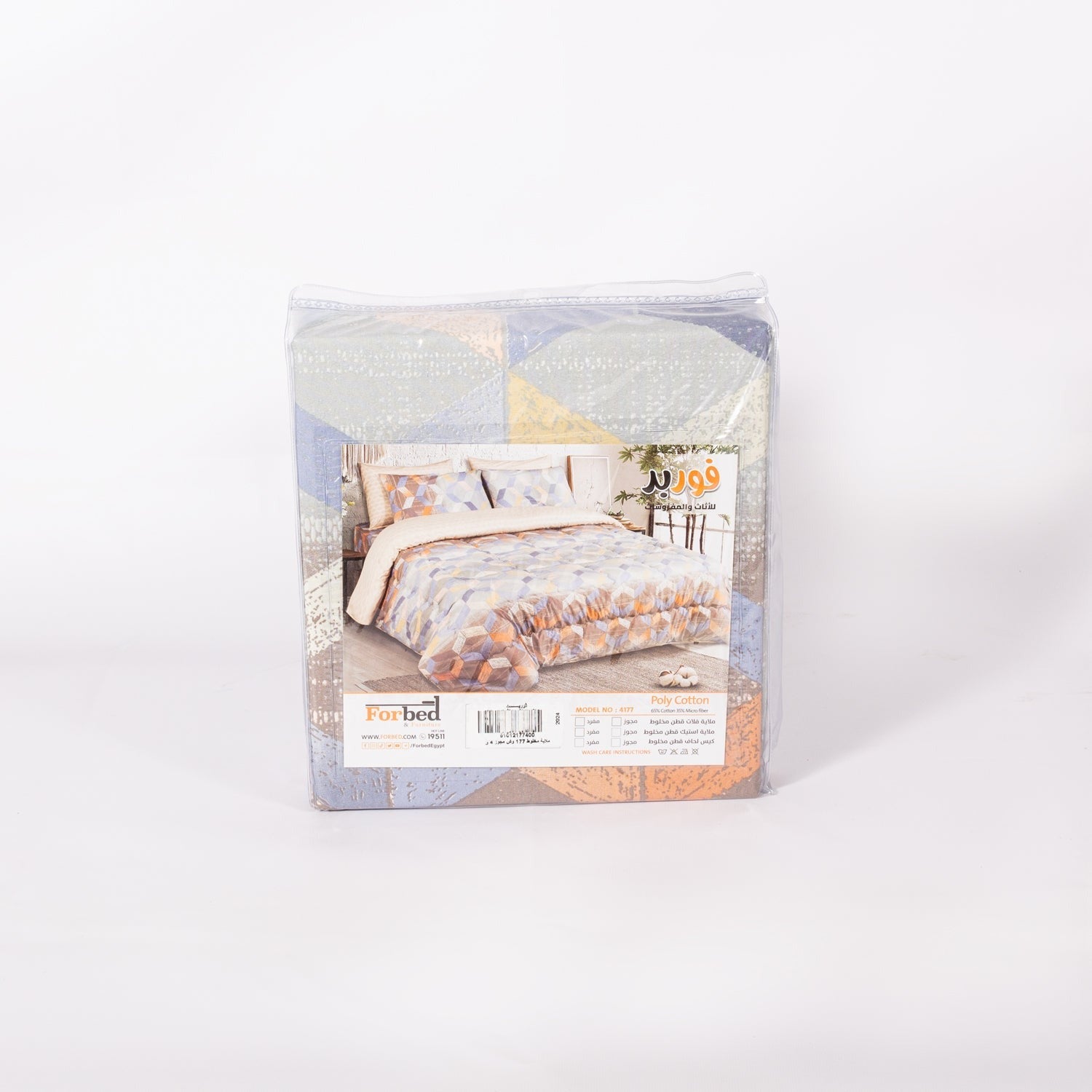 Bedsheet Poly Cotton Forbed