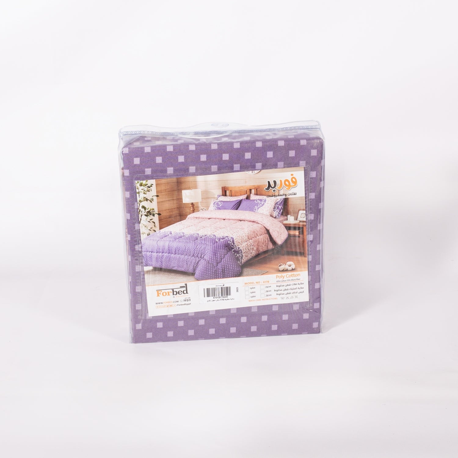 Bedsheet Poly Cotton Forbed