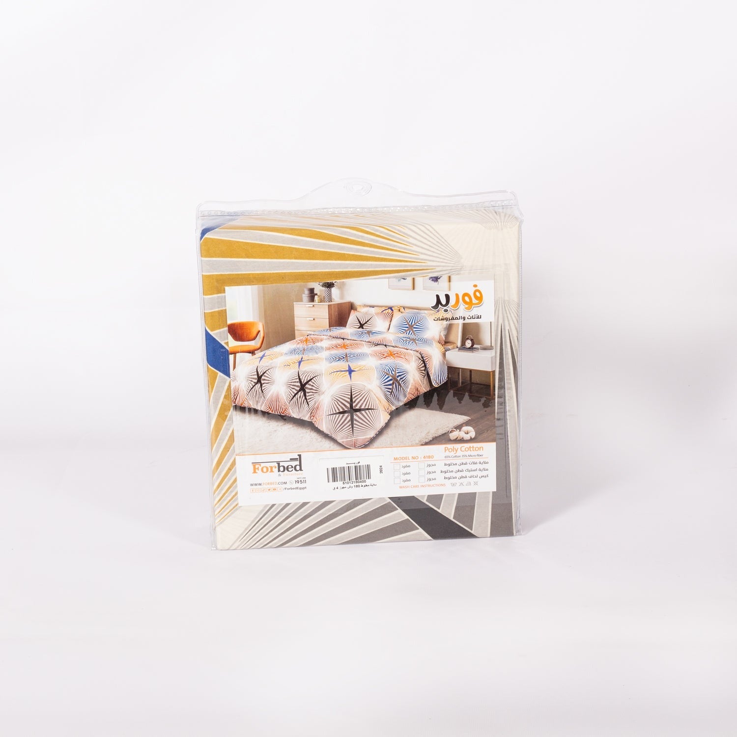 Bedsheet Poly Cotton Forbed