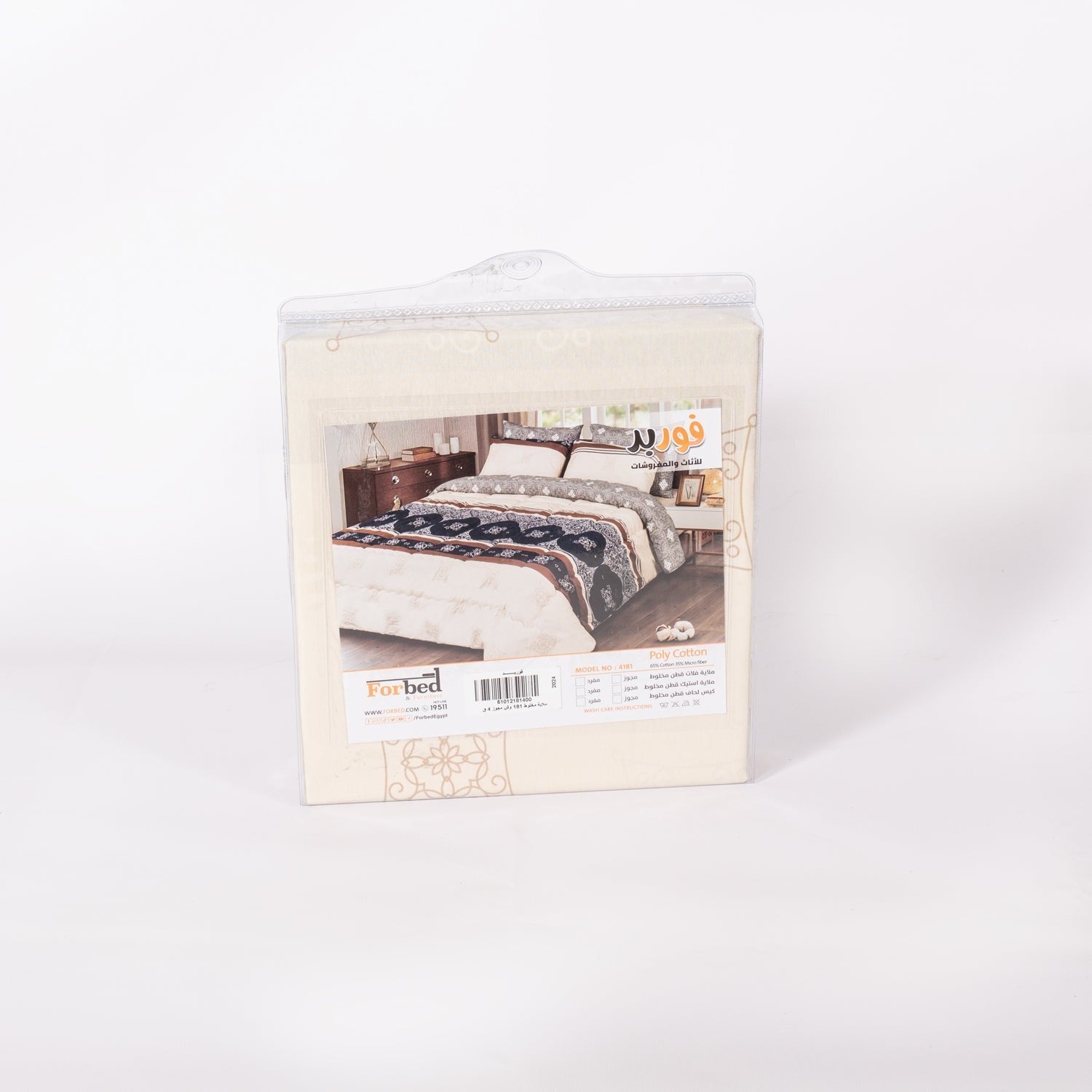 Bedsheet Poly Cotton Forbed