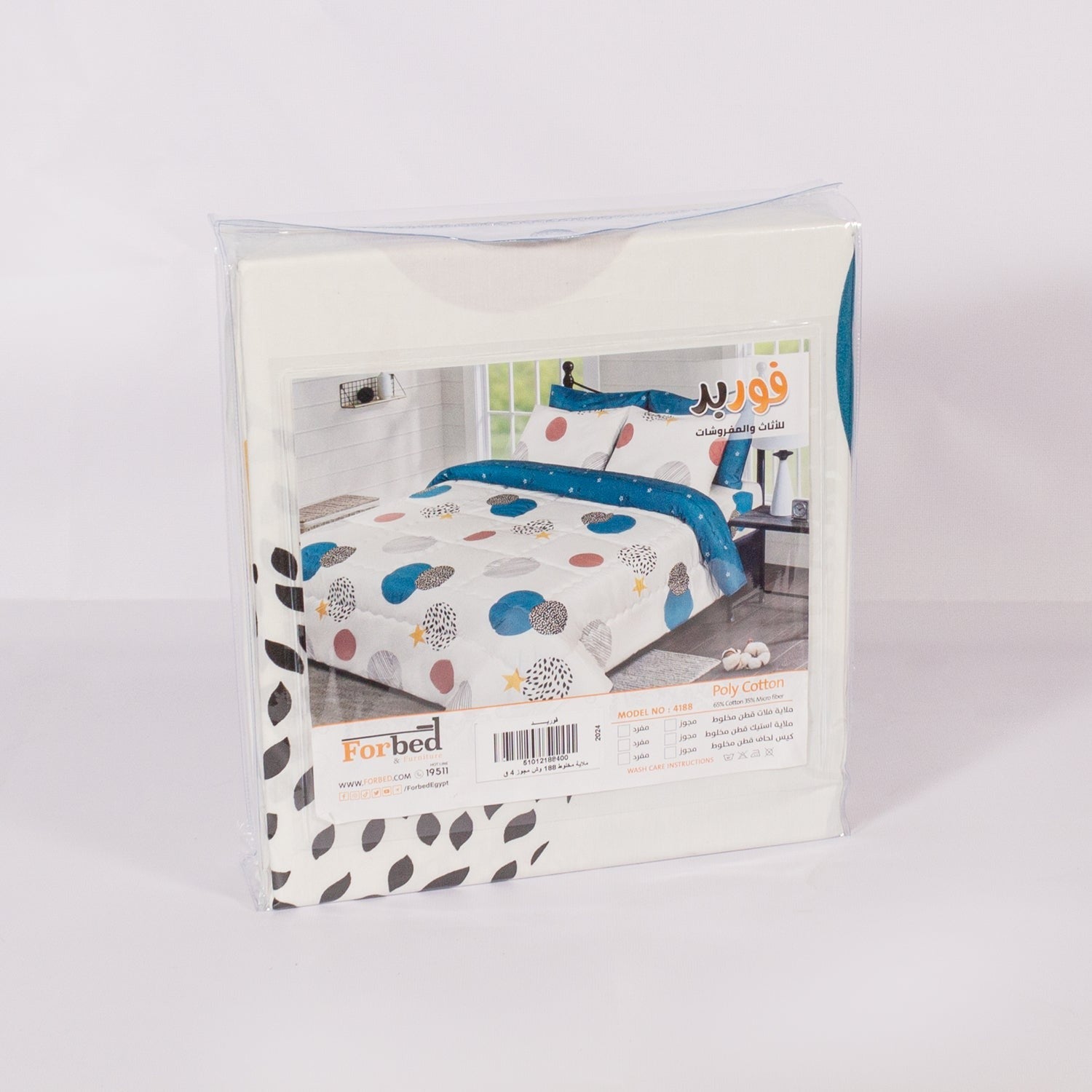 Bedsheet Poly Cotton Forbed