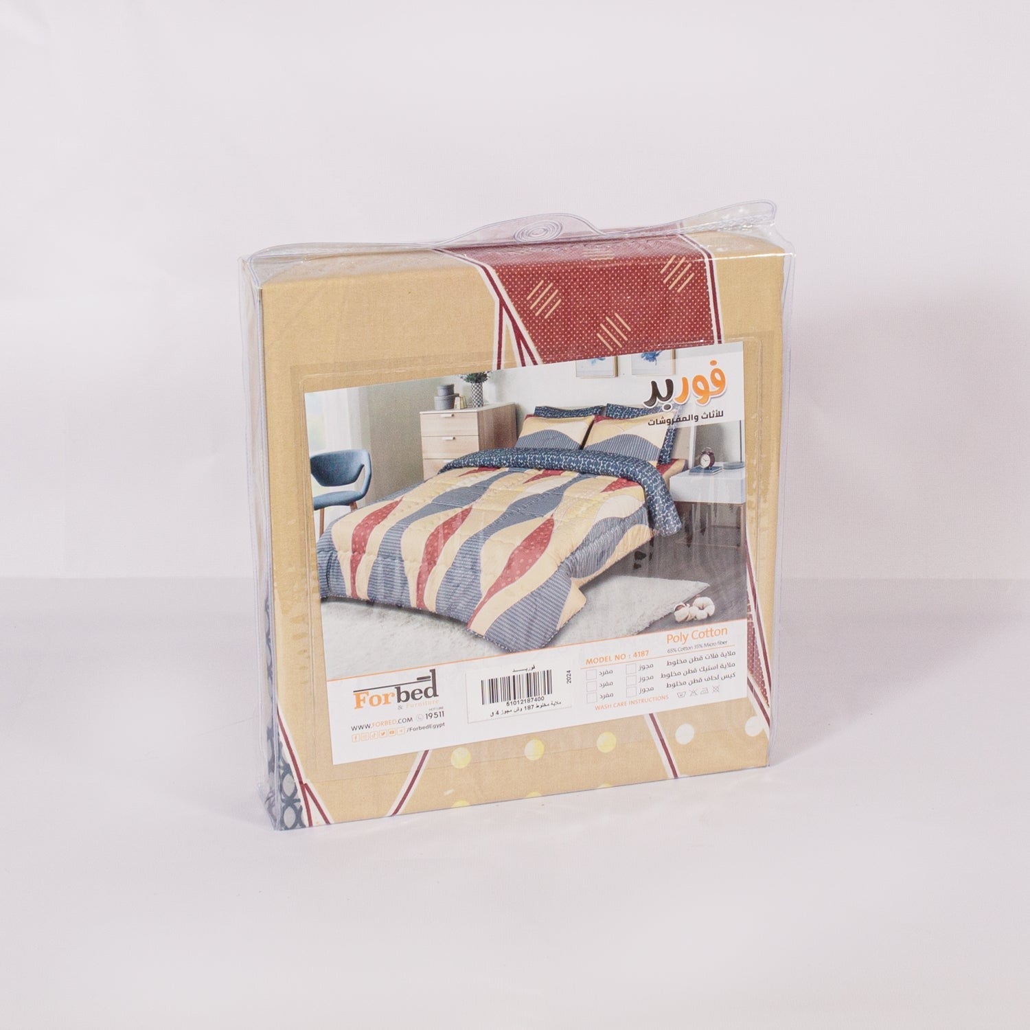 Bedsheet Poly Cotton Forbed