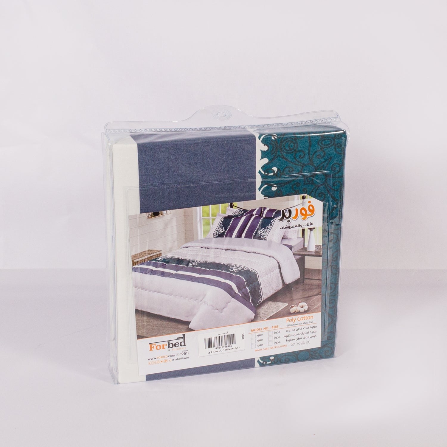 Bedsheet Poly Cotton Forbed