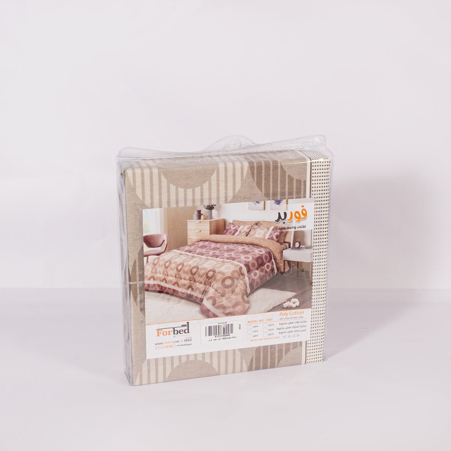 Bedsheet Poly Cotton Forbed