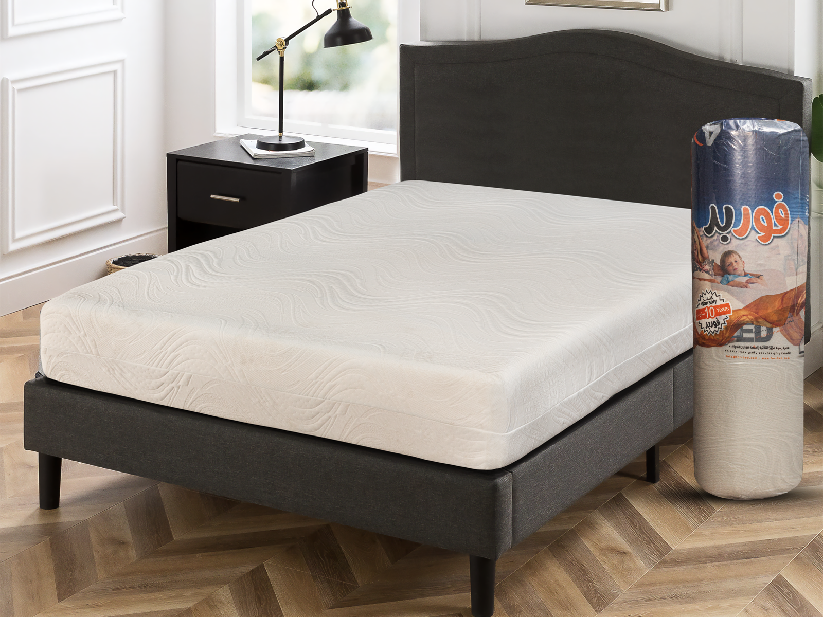 Mattress Roll